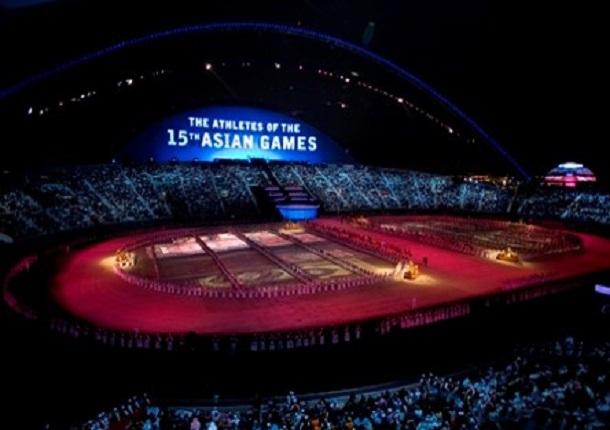 15th Doha Asian Games